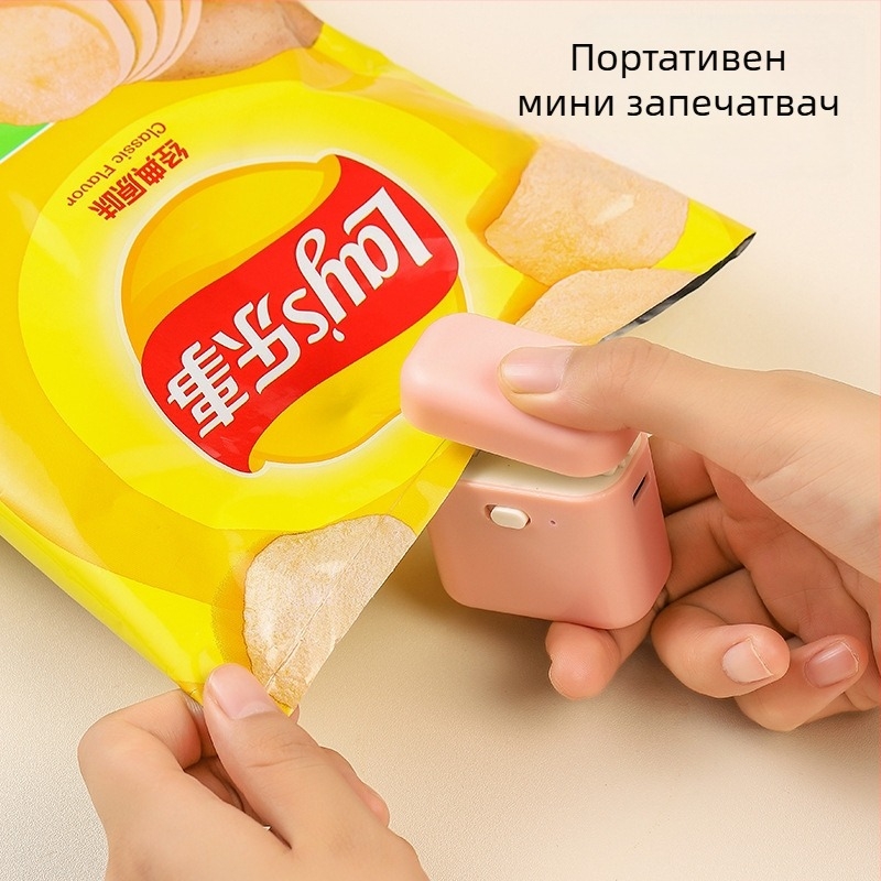 Мини запечатващ апарат за торбички – за домашна употреба, топло запечатване, тегло 53 г, пуснат през 2024 г.