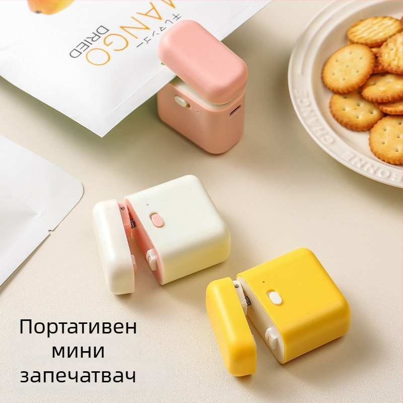 Мини запечатващ апарат за торбички – за домашна употреба, топло запечатване, тегло 53 г, пуснат през 2024 г.