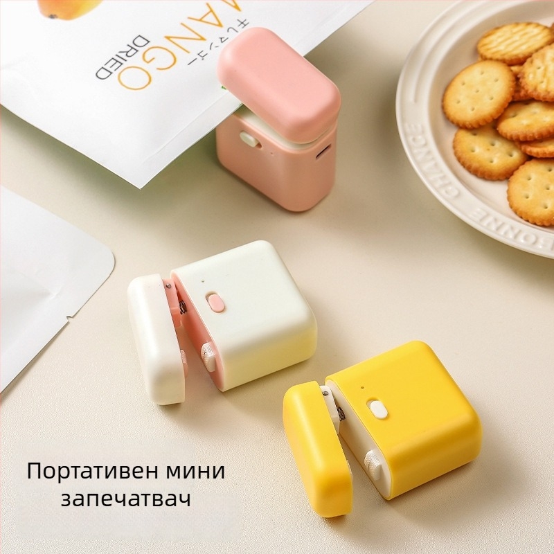 Мини запечатващ апарат за торбички – за домашна употреба, топло запечатване, тегло 53 г, пуснат през 2024 г.