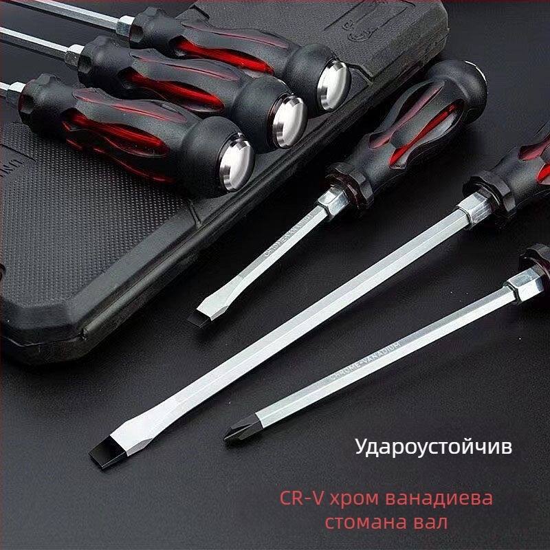 Удароустойчив комплект отвертки с кръстови и плоски битове за индустриална употреба — пластмасово тяло; ръкохватка от хром-ванадий