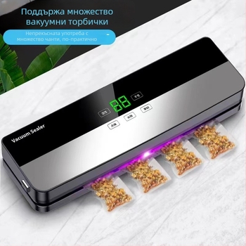 Вакуумен уплътнител за храна – автоматичен, за сухо и мокро използване, модел 08, компактна машина за опаковане
