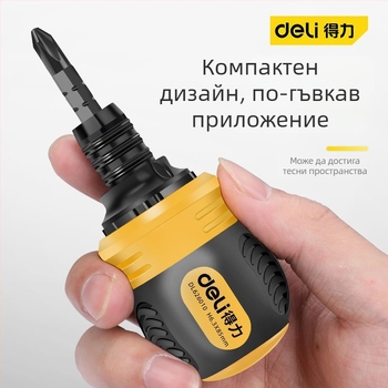 Deli комплект отвертки от въглеродна стомана с plastична дръжка, без изолация, без магнитни свойства, с плоска глава