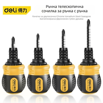 Deli комплект отвертки от въглеродна стомана с plastична дръжка, без изолация, без магнитни свойства, с плоска глава