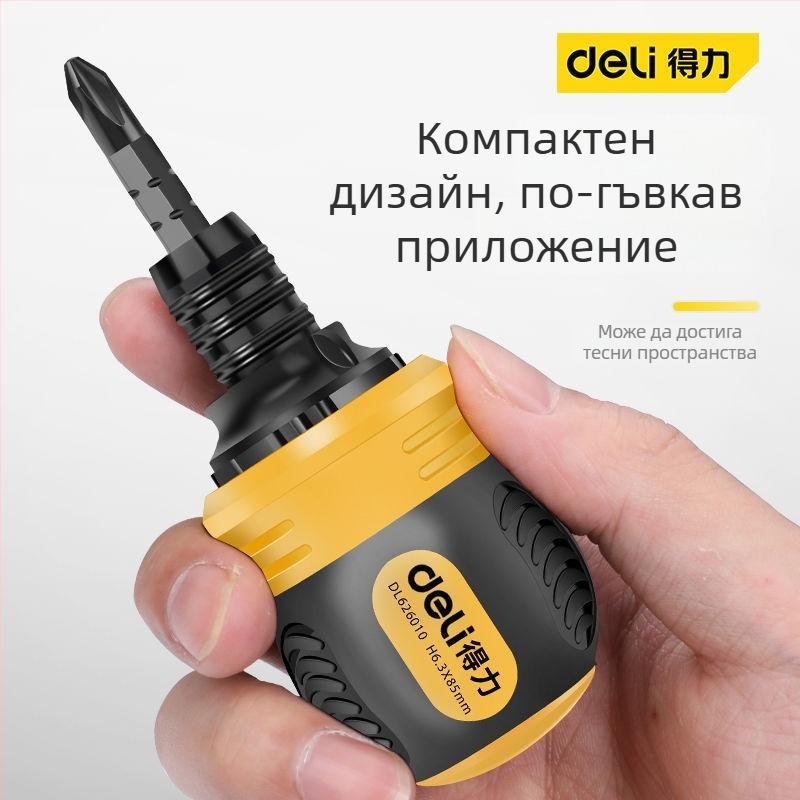 Deli комплект отвертки от въглеродна стомана с plastична дръжка, без изолация, без магнитни свойства, с плоска глава