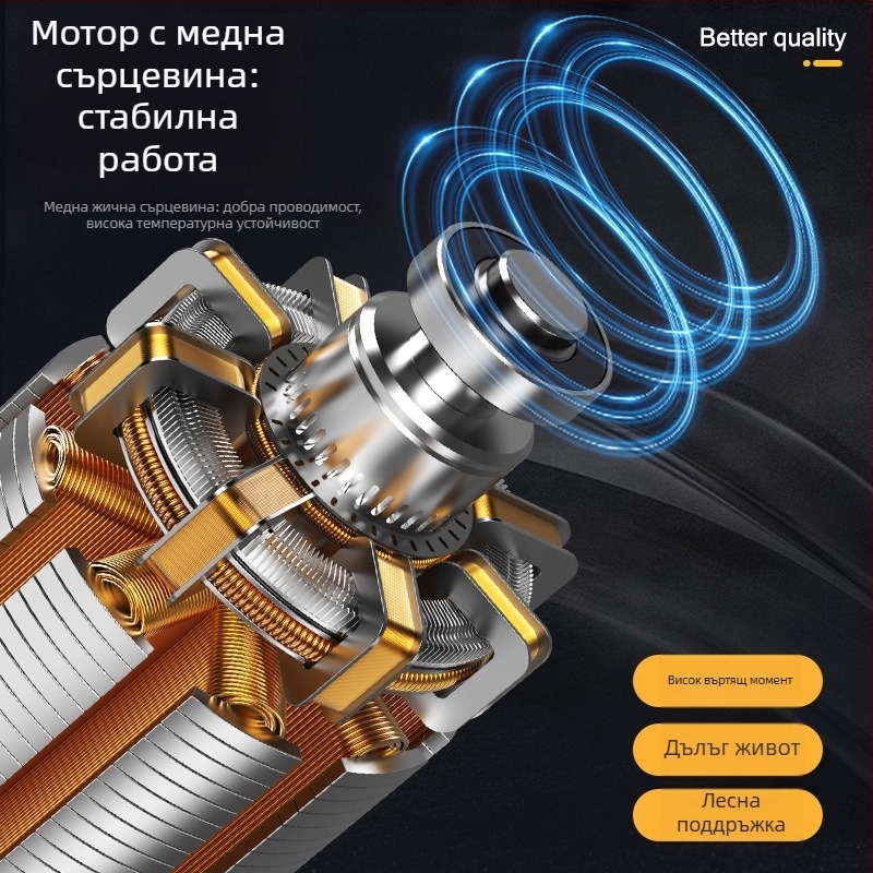 Електрическа машина за гравиране със литиева батерия, ръчна длета за дърво и резба на корени за бонсай — Напрежение: AC еднофазно / DC ≤50V