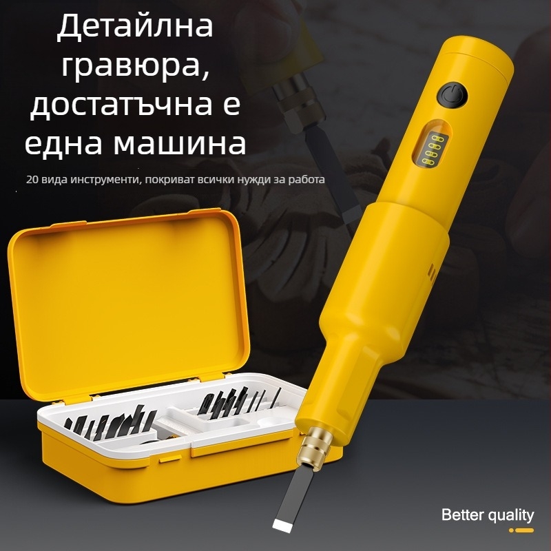 Електрическа машина за гравиране със литиева батерия, ръчна длета за дърво и резба на корени за бонсай — Напрежение: AC еднофазно / DC ≤50V