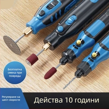 Преносим многофункционален ръчен електрически шлайф за шлайфане, гравиране и полиране на нефрит и камък