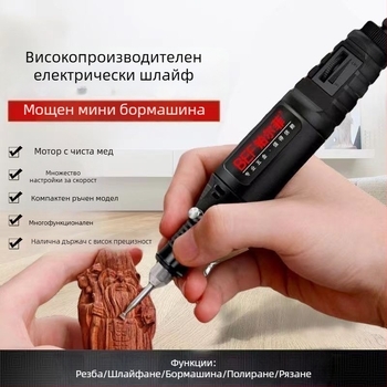 Преносим многофункционален ръчен електрически шлайф за шлайфане, гравиране и полиране на нефрит и камък