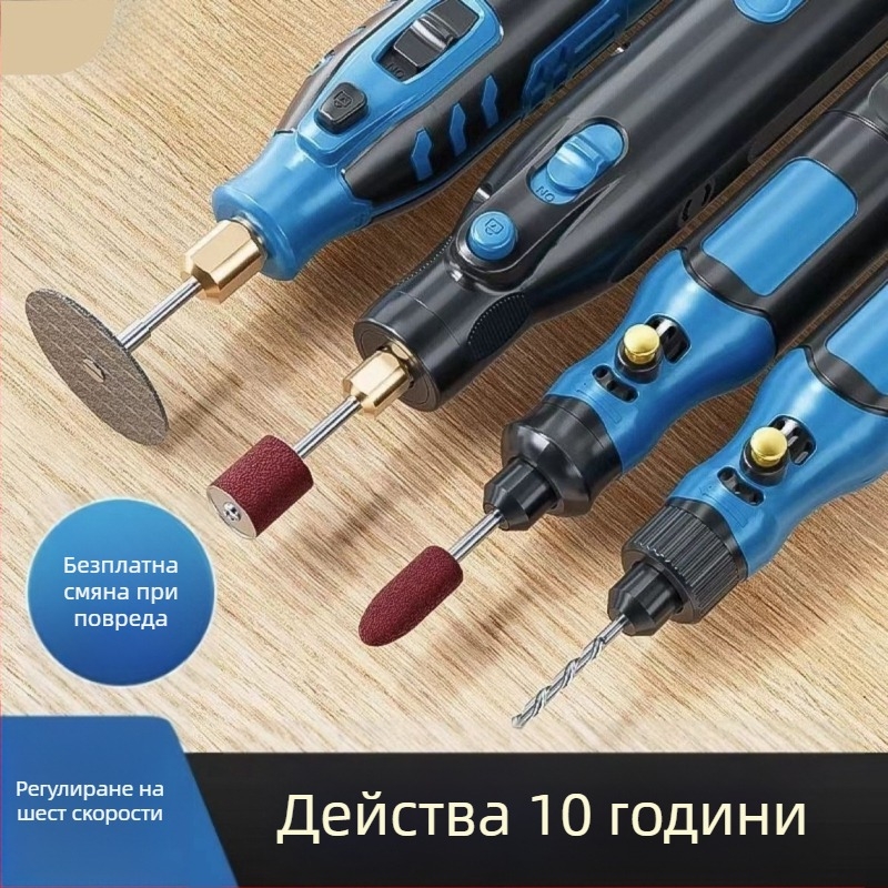 Преносим многофункционален ръчен електрически шлайф за шлайфане, гравиране и полиране на нефрит и камък