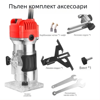 Електрическа дървообработваща фреза – пробиване и обработка на ръбове, 220V, еднофазно AC до 250V, серия за дървообработване