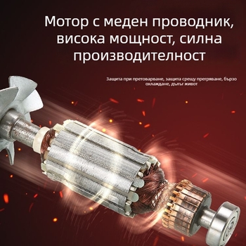 Скорост-регулируема дървообработваща машина за подрязване и фрезоване; мултифункционален електрически инструмент за подрязване, каналиране и пробиване на отвори; 220V захранване от мрежата; серия дървообработване