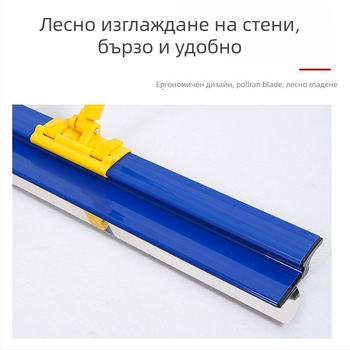 Шпакловачна шпатула от неръждаема стомана за изравняване на стени, работа със цимент, шпакловка и мазилка