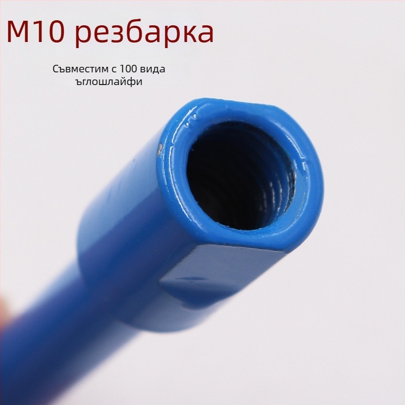 Xixinbo диамантено удължено свредло за ъглошлайф – разширяване на отвори в мрамор, керамика и гранит