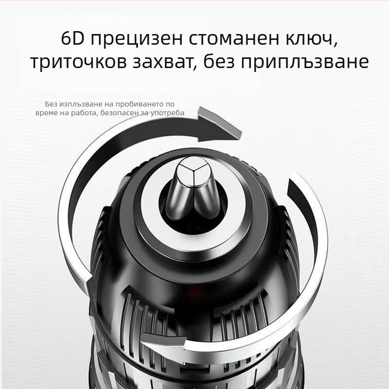 King bodi ръчна електрическа бормашина с презареждаема литиева батерия, 18–21 V, пистолетен дизайн, две скорости, патронник с три челюсти