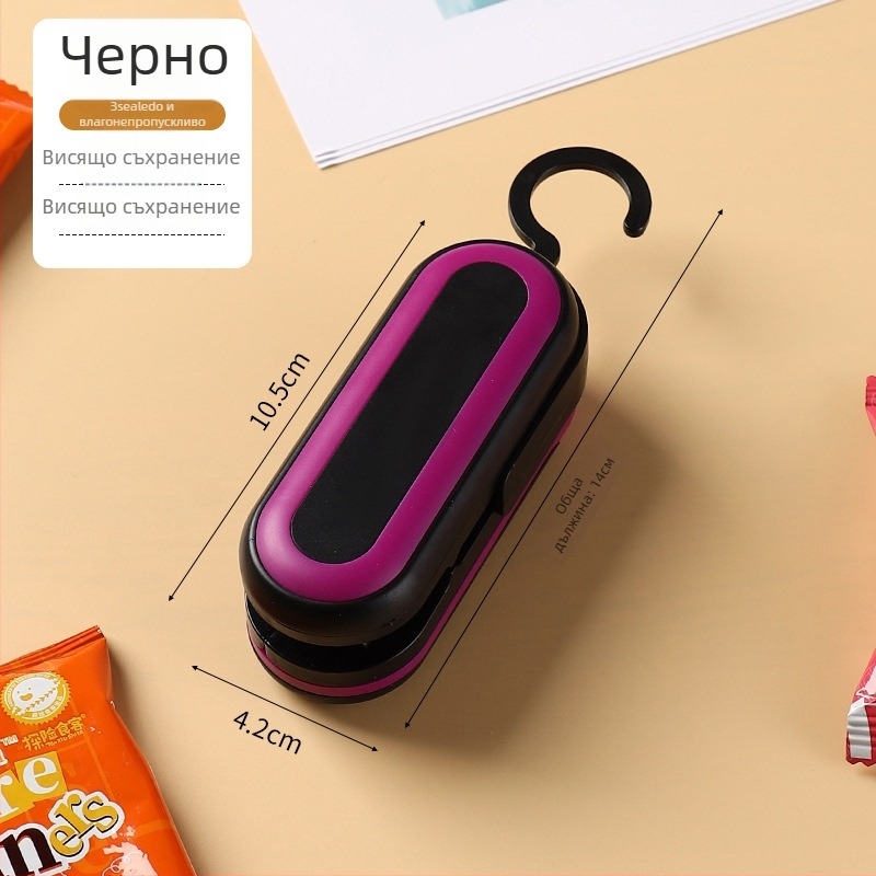 Щипка за запечатване на торби — Персонализирана обработка, Лого отпечатано, Достъпна частна марка, Модерен минималистичен стил