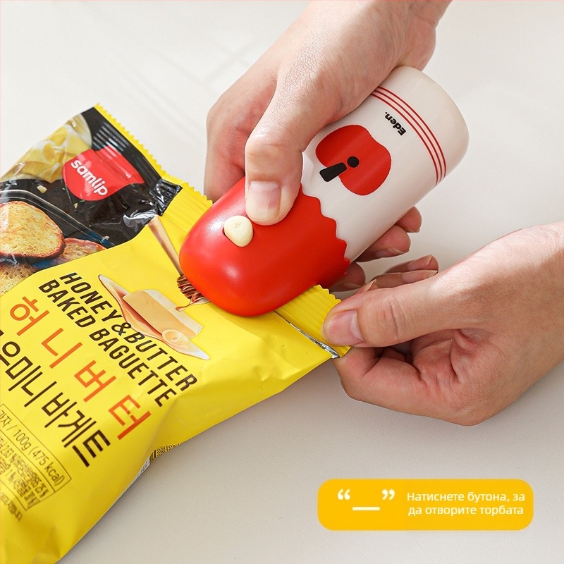 Три в едно преносимо вакуумно запечатващо устройство за домашно опаковане на храни | Марка: Yili | Модел: YL021 | Опаковка: 100 бр./кутия | Стил: Модерен минималистичен