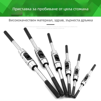 Ключ за резба с храпов механизъм — цяла стоманена конструкция, регулируем, хромирано покритие, 45# стомана, права дръжка