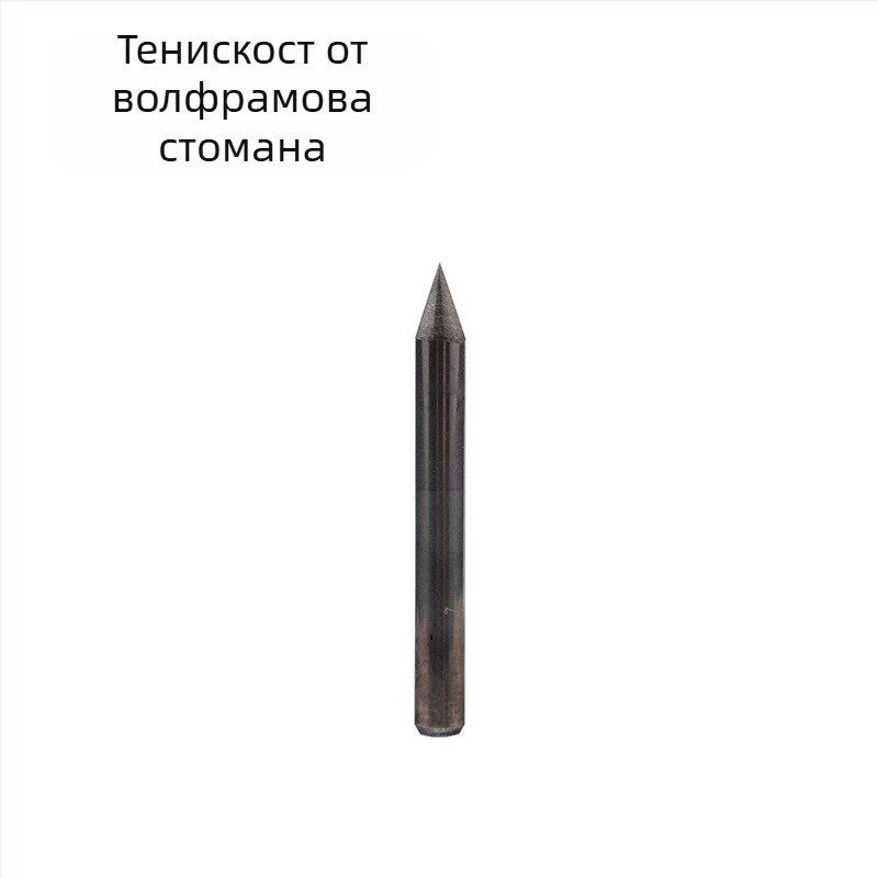 Електрическа гравираща писалка за DIY ръчно гравиране – CNSTZBC, щепселно захранване, 110–220V