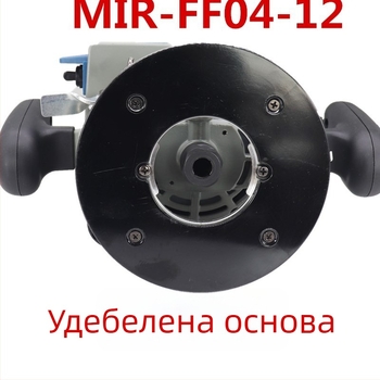 Dongcheng електрическа дървообработваща машина за фрезоване и гравиране 04-12, двуручна работа, фрезоване и гравиране, подрязване на ръба и канали, напрежение 2.4