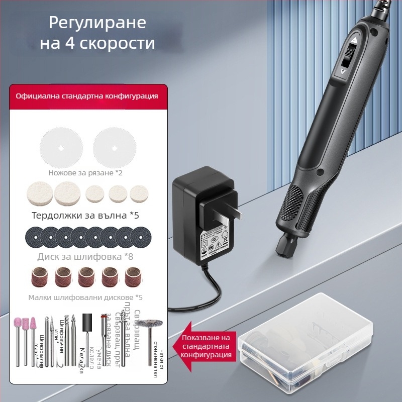 Deli електрически шлайф – ръчен инструмент за дърворезба и нефрит, мрежово захранване, 110–240V, кабел 1.5 м, 0,2 кг