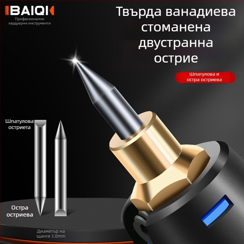 Електрическа гравираща писалка – инструмент за гравиране върху метал, бетон и камък; Марка: Други; Област на приложение: Други; Напрежение: Други