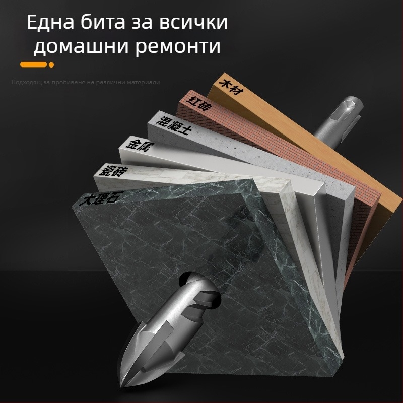 Бита за пробиване на керамични плочки, волфрамова сплав, четиризъбна, кръгла дръжка, триъгълна върха, съвместим с ударна бормашина