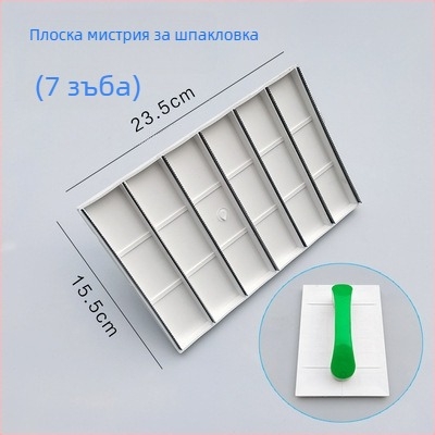 Ъглов планер за стени – лезва от 50# стомана, модел Plane, марка Go for a ride, инструмент за изглаждане на ъгли