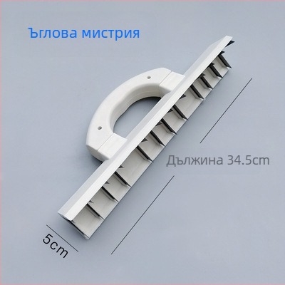 Ъглов планер за стени – лезва от 50# стомана, модел Plane, марка Go for a ride, инструмент за изглаждане на ъгли