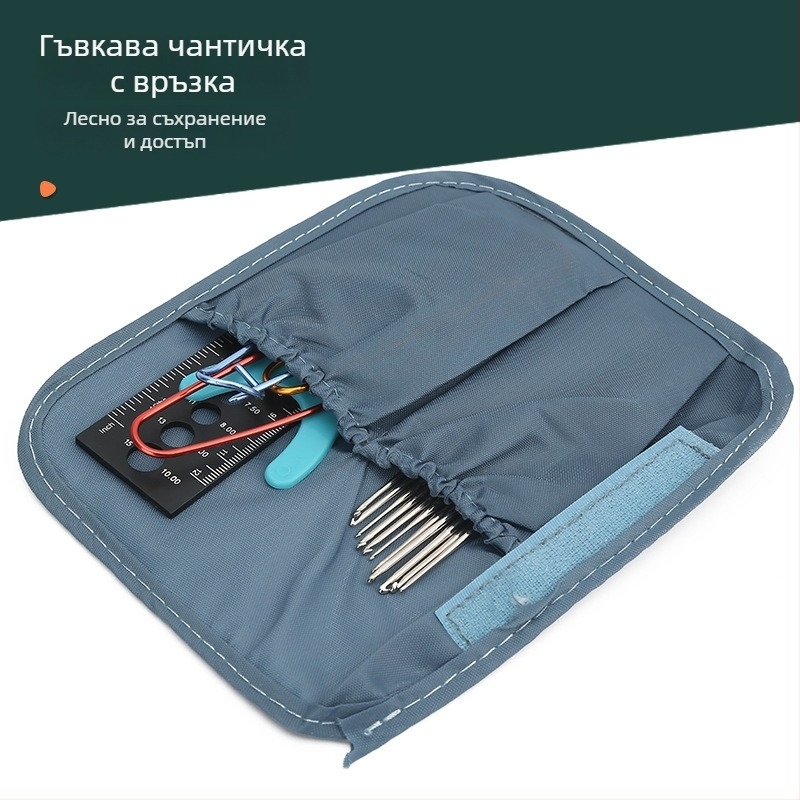 Комплект куки за плетене JP/Jinping jp620, 460 г
