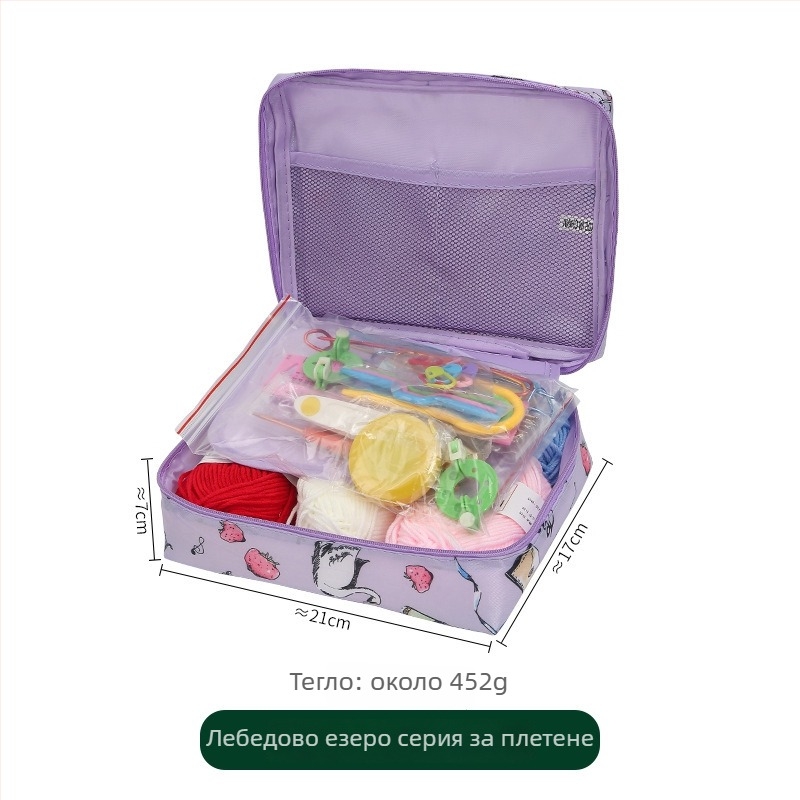 Комплект куки за плетене JP/Jinping jp620, 460 г