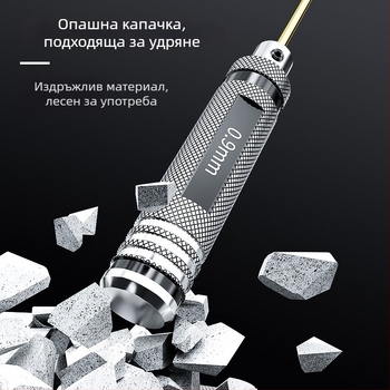 Комплект шестостенни отвертки и гаечни ключове за модел самолет, магнитни битове, високоскоростна стомана (HSS)