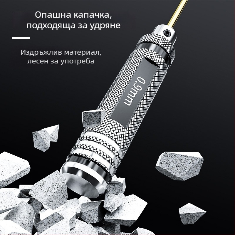 Комплект шестостенни отвертки и гаечни ключове за модел самолет, магнитни битове, високоскоростна стомана (HSS)