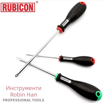 Отвертка Robin Hood RUBICON с кръстова глава, магнитна, хром-ванадиева стомана (кръстова глава • магнит • CR-V)