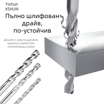 131-частен комплект за ремонт на резби, ръчно управление, самонарезни втулки за винтове, инструмент за ремонт на резбата на свещи за запалване и свредло за резби