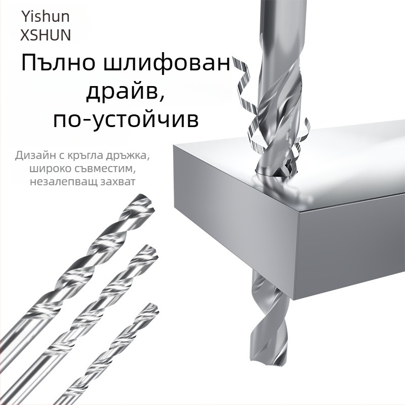 131-частен комплект за ремонт на резби, ръчно управление, самонарезни втулки за винтове, инструмент за ремонт на резбата на свещи за запалване и свредло за резби