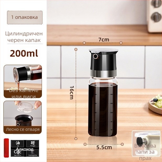 Бутилка за олио с капак без разливане – стъкло за хранителни продукти, марка aileyou, модерен минималистичен стил