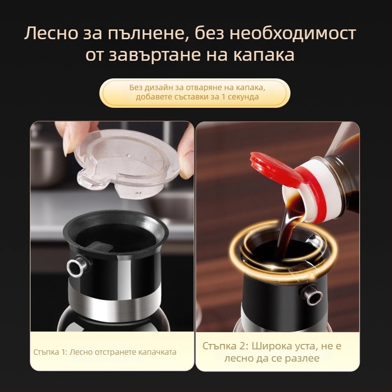 Бутилка за олио с капак без разливане – стъкло за хранителни продукти, марка aileyou, модерен минималистичен стил