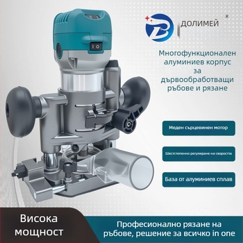 Bolime Многофункционална дървообработваща машина с регулируема скорост за каналиране и гравиране, 220V щепсел, Серия 3700, подходяща за бакелит и алуминиево-пластични плочи