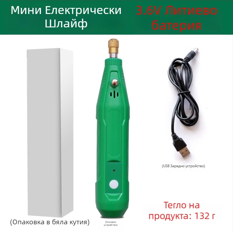DZT 88738 Мини електрическа машина за гравиране и шлифоване, 6 скорости, DIY гравиране, захранване от мрежата