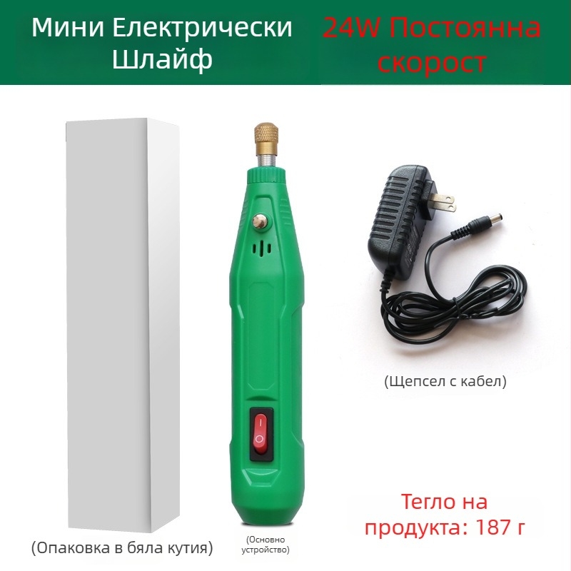 DZT 88738 Мини електрическа машина за гравиране и шлифоване, 6 скорости, DIY гравиране, захранване от мрежата