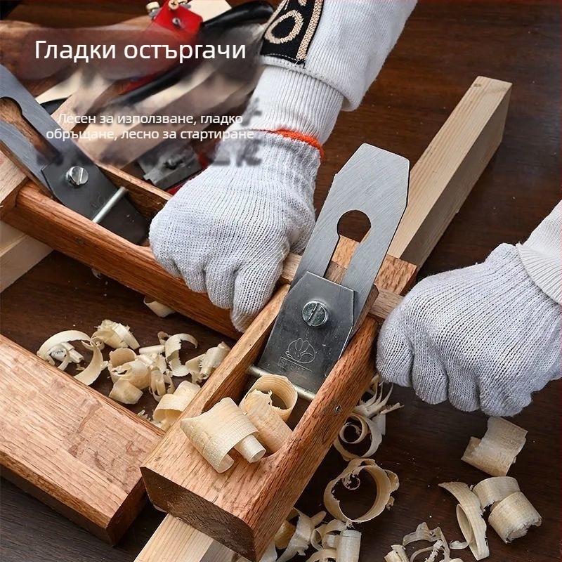 Античен ръчен дърводелски планер, комплект за довършителни операции, дърводелски инструмент за кантова обработка