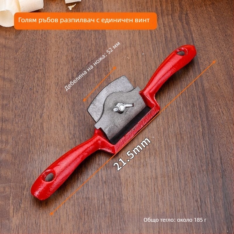 Античен ръчен дърводелски планер, комплект за довършителни операции, дърводелски инструмент за кантова обработка