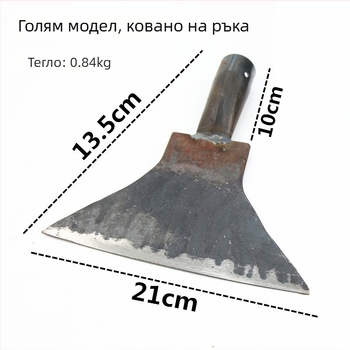 Многофункционална шпатула за стени с дървена дръжка, нож от 55# стомана, подходяща за стени, подове и ледени повърхности
