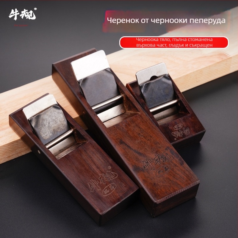 Niugui настолен плосък дървообработващ планер в японски стил