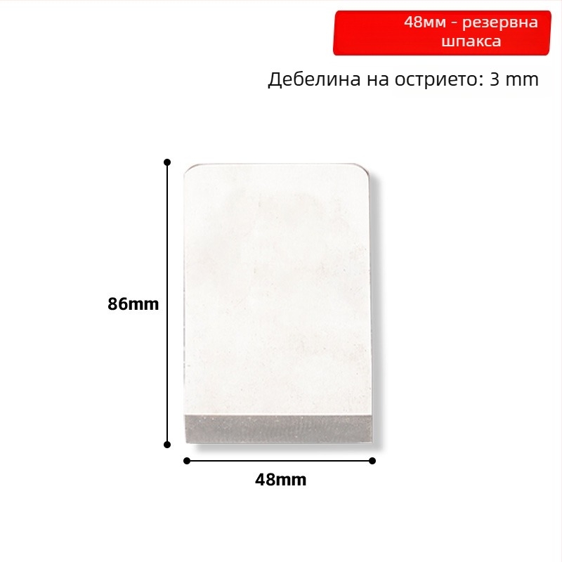 Niugui настолен плосък дървообработващ планер в японски стил