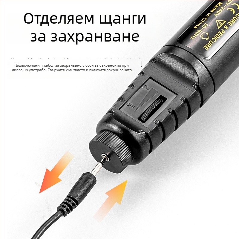 Мини електрически шлайф-писалка за полиране и гравиране, презареждаема литиева батерия, 5V, трискоростен контрол