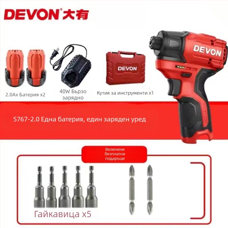 Devon безчетков литиев безжичен ударен винтоверт/бормашина, мултифункционален, модел 5767, регулирана скорост и обратен ход