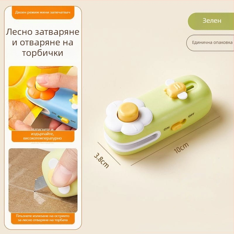 Мини ръчна запечатваща машина за домашна употреба, за запечатване на пластмасови торбички за закуски и съхранение на храната.