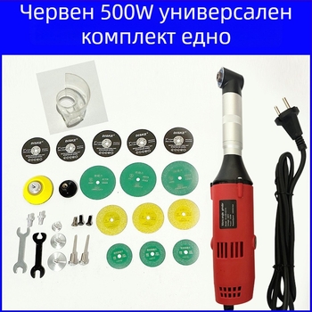 Ръчна електрическа машина за почистване на фуги между плочки — регулируема скорост, 90° ъглов накрайник, компактна за шлайфане и гравиране, захранване от мрежата 110–220V