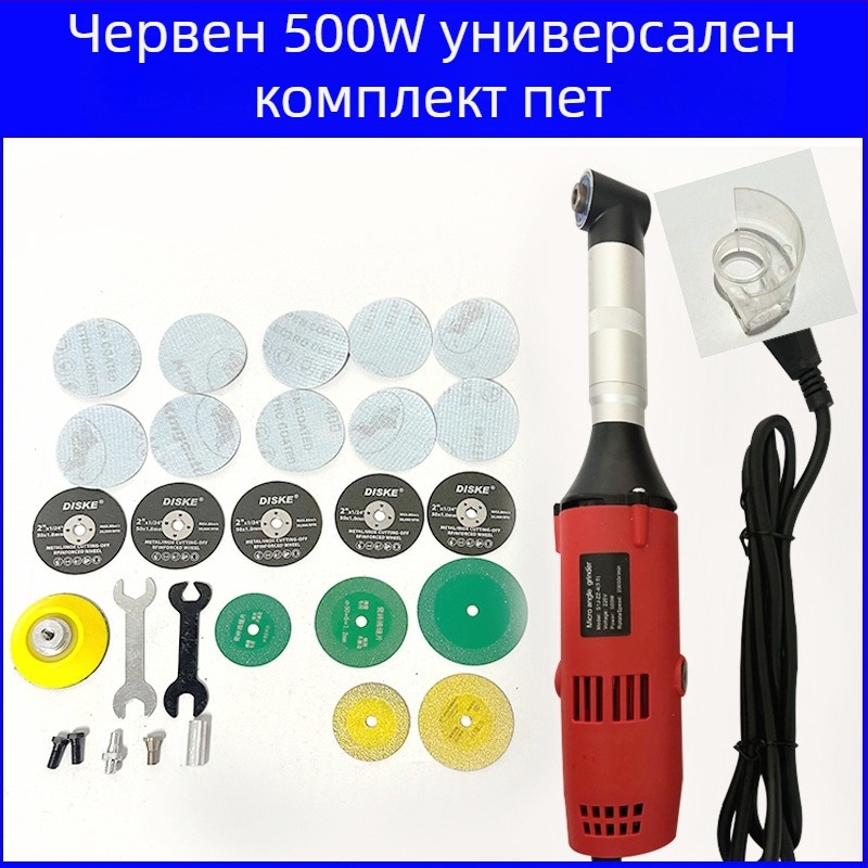 Ръчна електрическа машина за почистване на фуги между плочки — регулируема скорост, 90° ъглов накрайник, компактна за шлайфане и гравиране, захранване от мрежата 110–220V